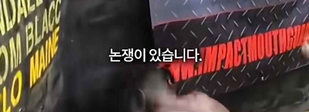 Screenshot_20250811_132730_YouTube.jpg