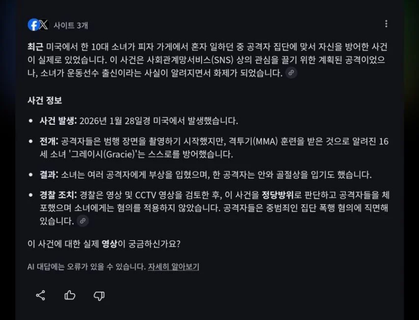 2.webp