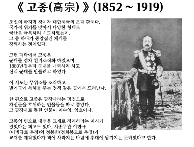 스크린샷 2026-03-10 145607.png
