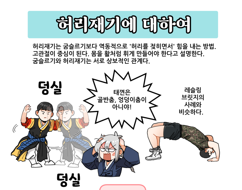 KakaoTalk_20260311_154858054.png