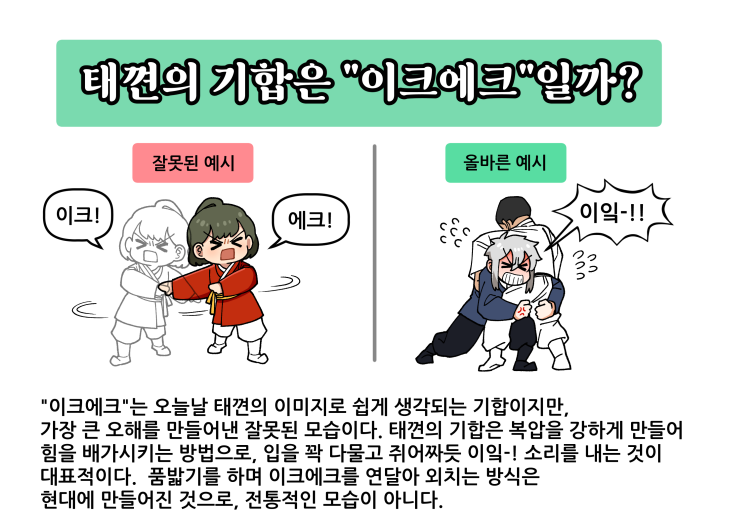 KakaoTalk_20260311_154835469.png