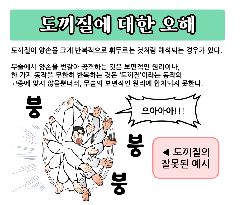 KakaoTalk_20260311_154752108.png