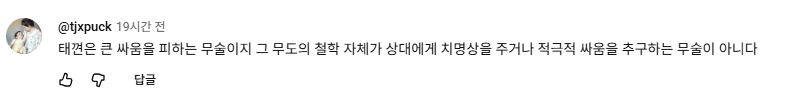 스크린샷 2026-03-11 102758.png