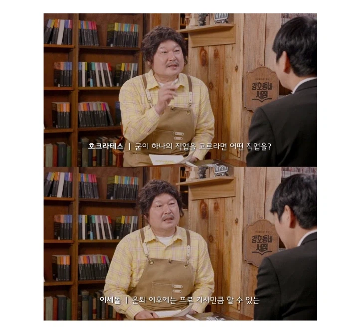 9.webp