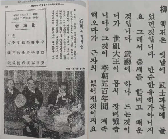 9336677632_486263_2fc6010895afcf0fd0833928f3532be5.png.webp