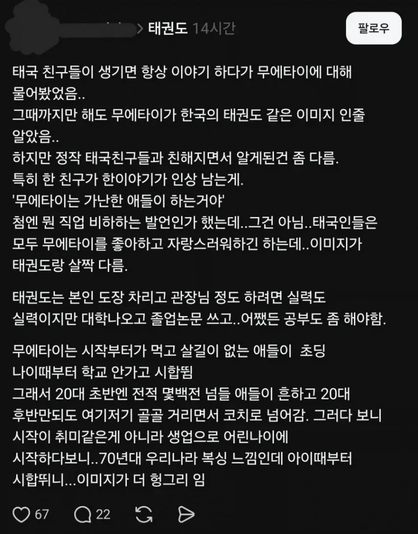 e37758c3eec7597e526672df5906ed9d.webp