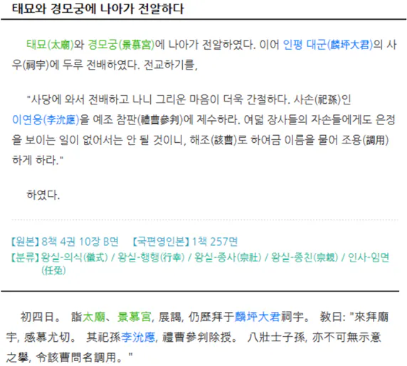 9336677632_486263_369d35bbb6bdb2622e26f5cf61f0b388.png.webp