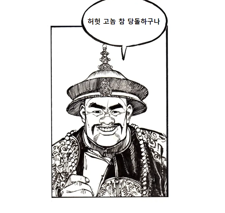 9336677632_486263_99b983892094b5c6d2fc3736e15da7d1.png.webp