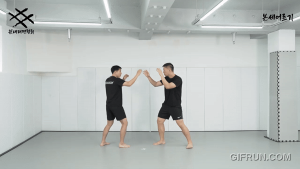 본세어르기_재갈넣기.gif