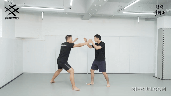 본세_장심발따귀.gif