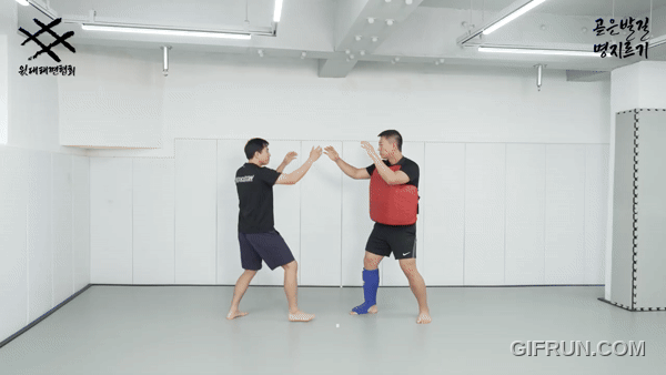 본세_명지르기.gif