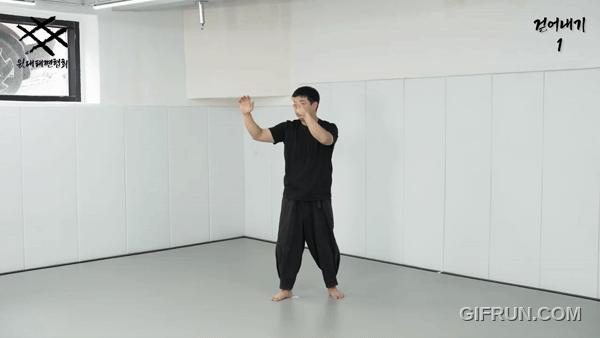 걷어내기_1.gif