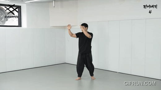 걷어내기 4번.gif