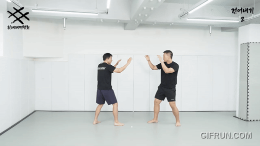 걷어내기 2번_1.gif