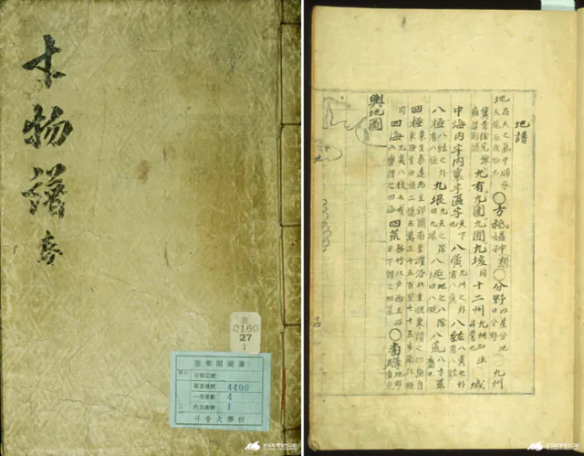 9904680664_486263_2741d89e1239f303003242b8f387dbfb.png.webp