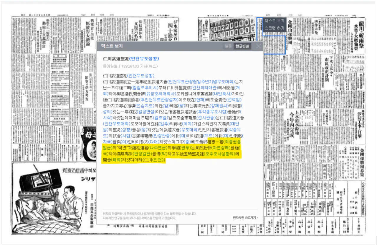9904680664_486263_044da3d0f4d462d6ace44d36c84af2a0.png.webp