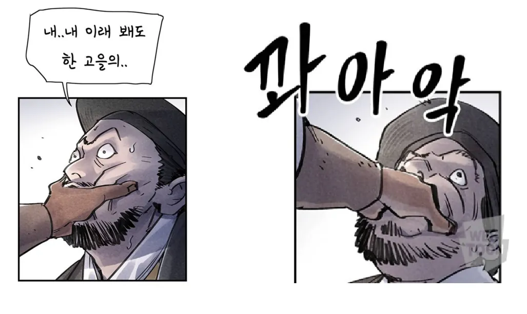 9900584750_486263_4e6722b41f0a5dedd3a02bdeda3c0fac.png.webp