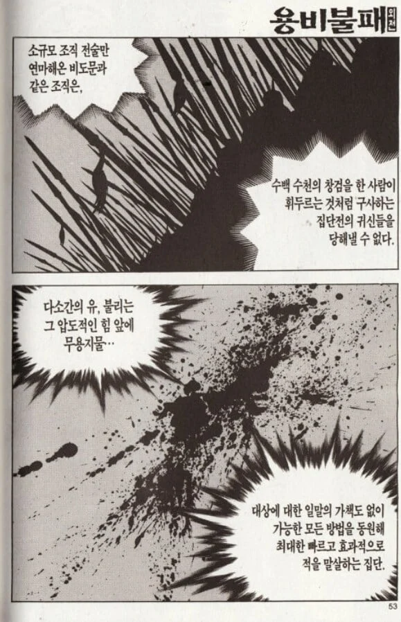 14.webp