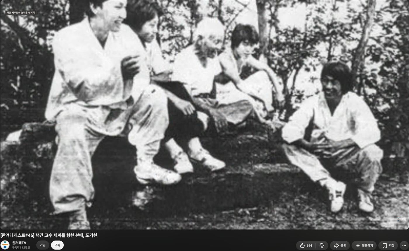 스크린샷 2026-09-19 오후 6.19.33.png.jpg
