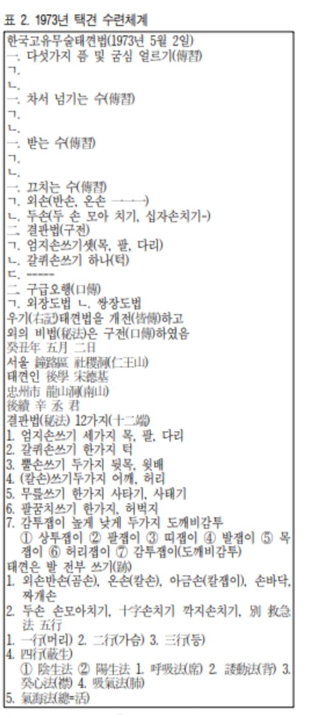 AISelect_20260925_191731_Chrome.jpg