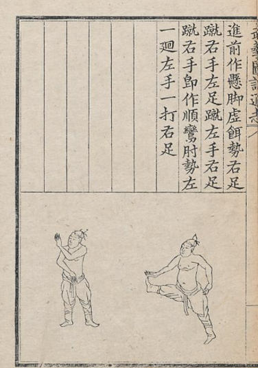 권법보2.png