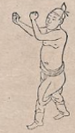 고사평세.png