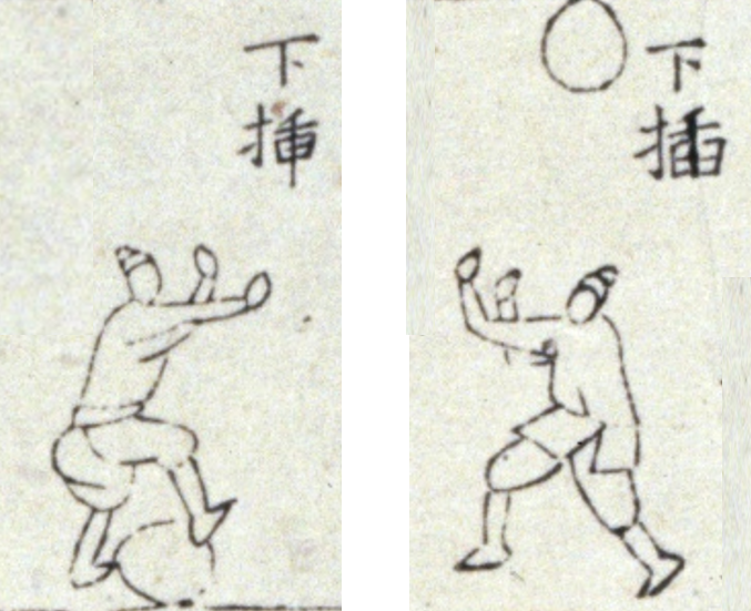 하삽.png