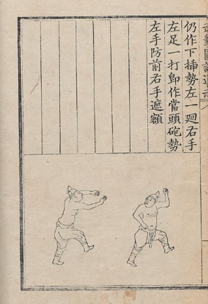 권법보6.png