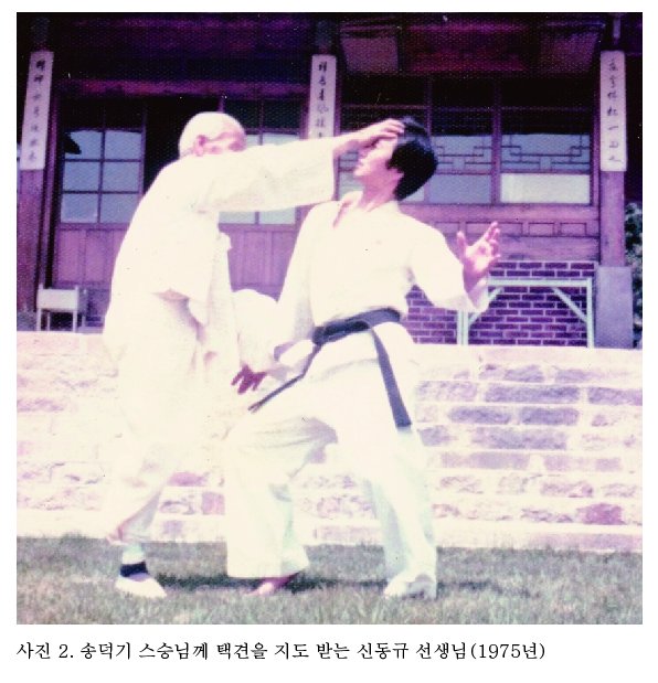 어 이거다.jpg