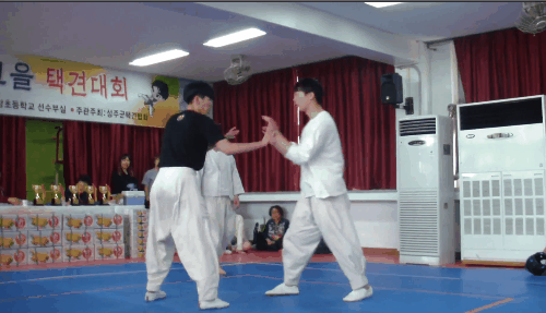 별고을 3.gif