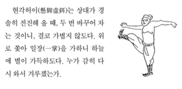 그림4.png