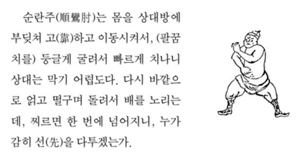 그림4.png