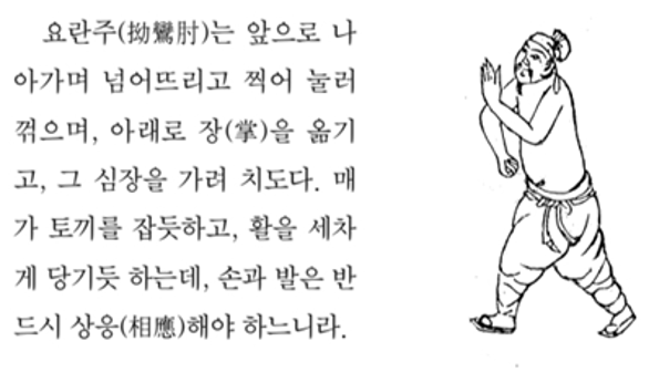 그림3.png