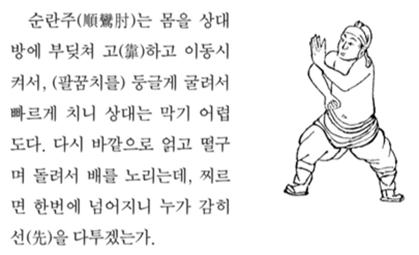 그림3.png