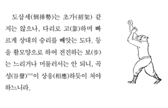 그림13.png