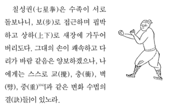 그림4.png