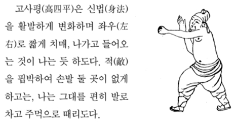 그림8.png