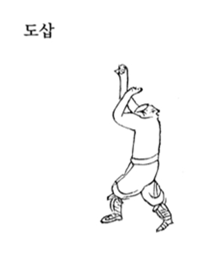 그림11.png