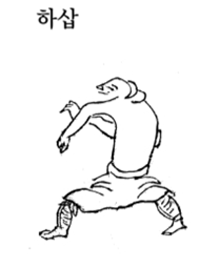 그림14.png