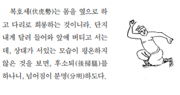 그림12.png