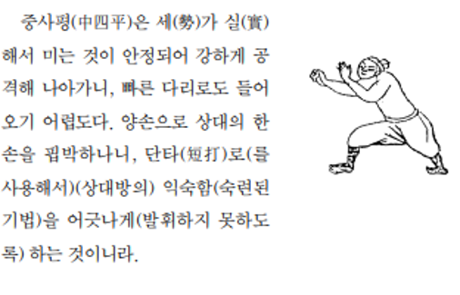 그림12.png