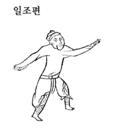 그림24.png