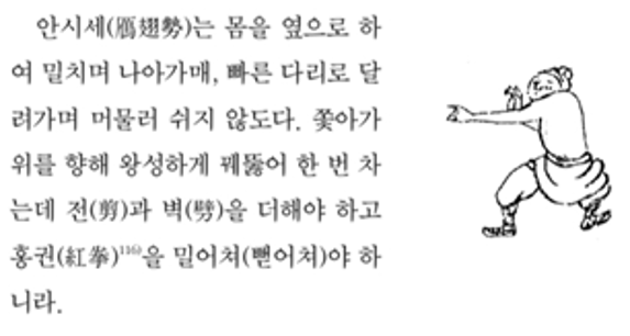 그림29.png