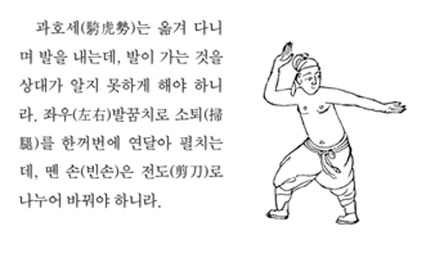 그림33.png