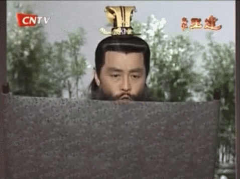 또 졌어.gif
