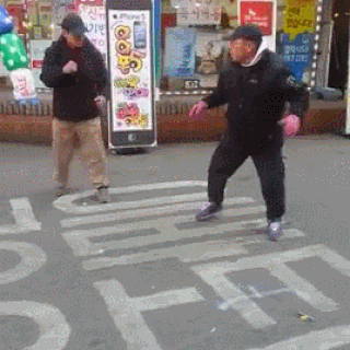 둥글게둘글게.gif