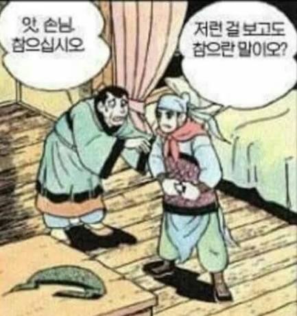 images (4).jpeg