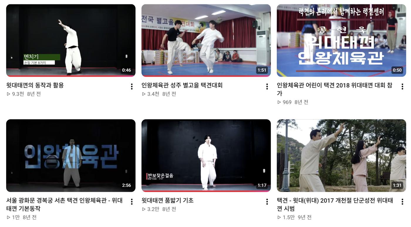스크린샷 2026-10-29 152621.png.jpg