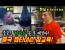 중국 짭타이슨