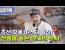 이분이랑 지금 교류중인 단체가 있나?